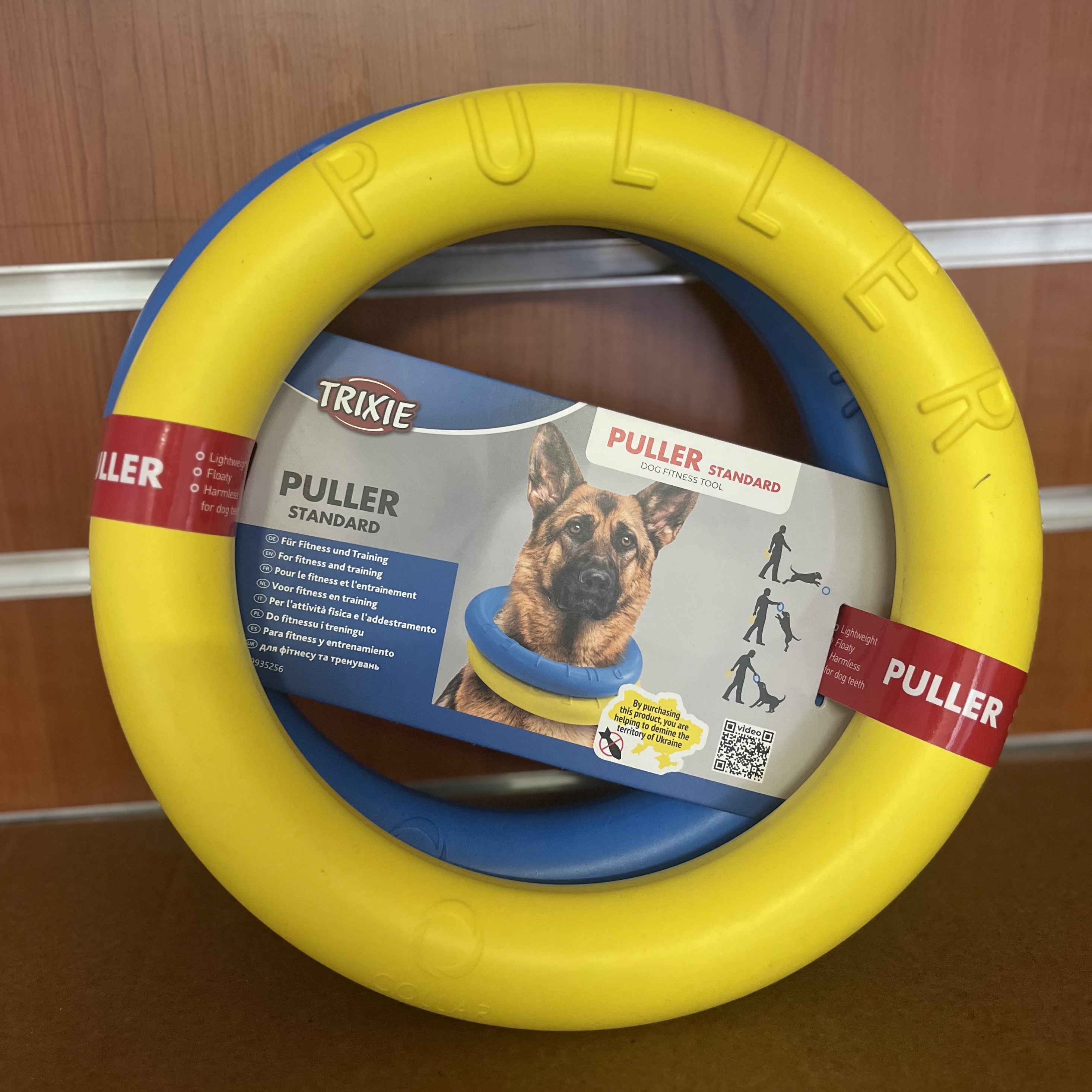 PULLER ring, 2 ks, EVA, žlutá/modrá